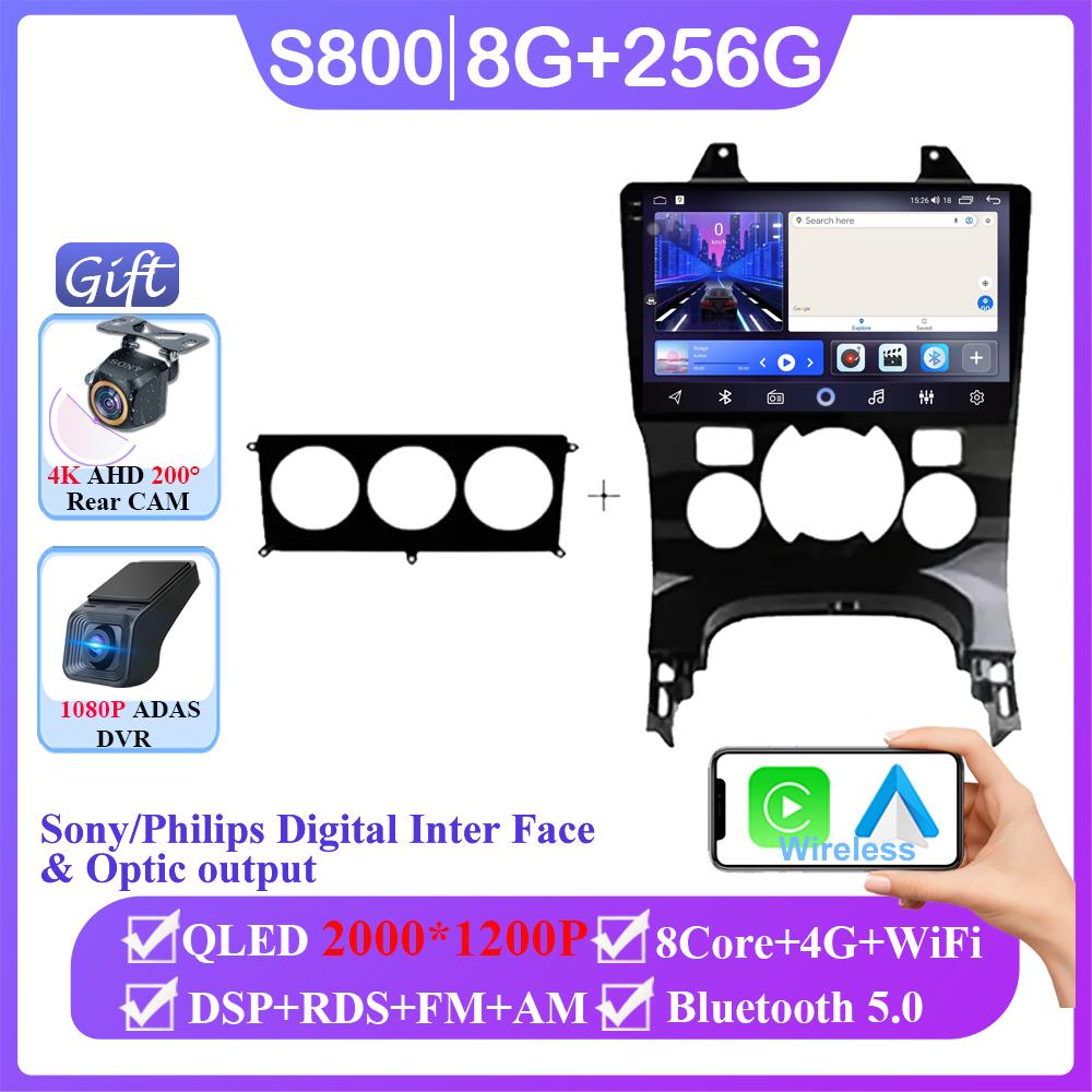 Car Radio Android 14 For Peugeot 3008 2009-2015 Wireless Carplay Multimedia Player Carplay 2Din Stereo Auto Audio GPS Navigation