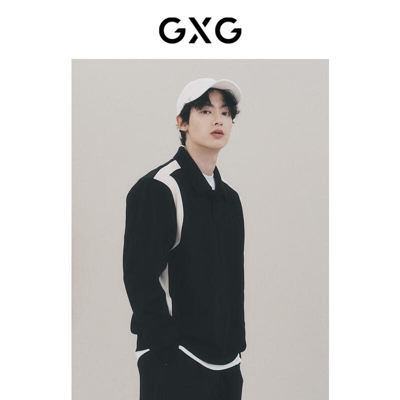 GXG Men's Structured Two-Tone Lapel Sweatshirt