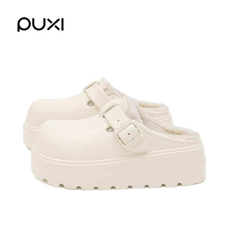Simple West Xuye Cotton Slippers Thick Bottom Height Increasing Non-slip Waterproof Slippers Macaron Winter Cotton Slippers