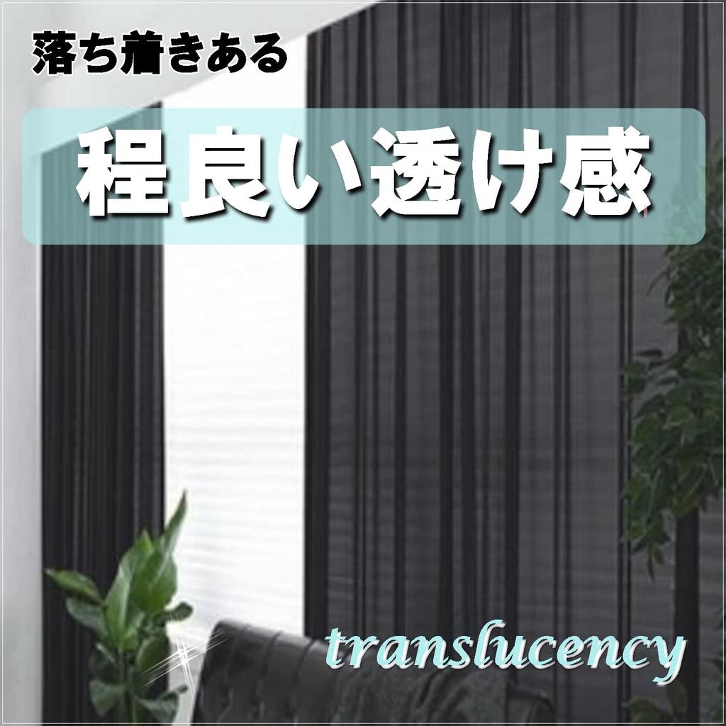 Moonfarm Black 100D Soft Chiffon X Solid for Crafts Fabric, 1-5m 1.5m Wide, Color, Thin, (5m)