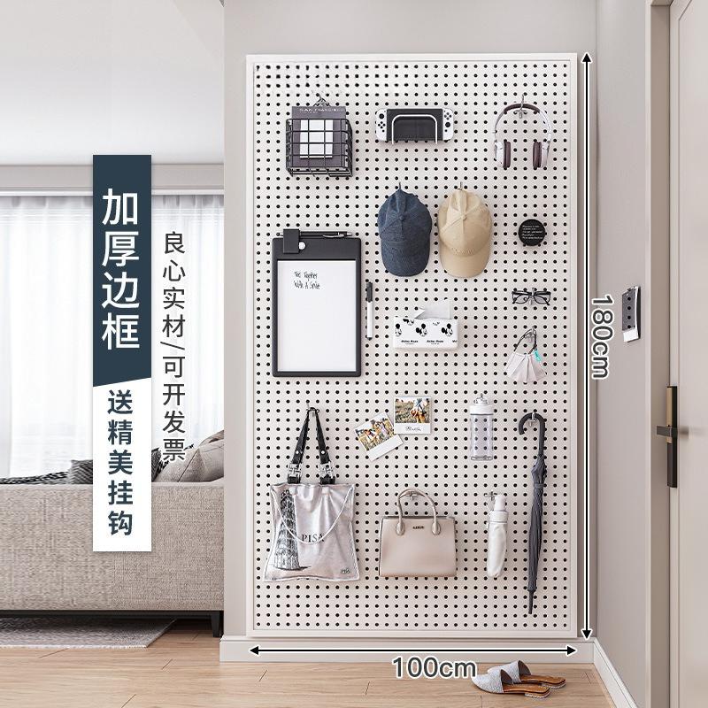 Kitchen Perforated Storage Rack, Wall-mounted Knife Rack, Chopstick Holder, No-drill Space-saving Organizer,Sturdy and Practical