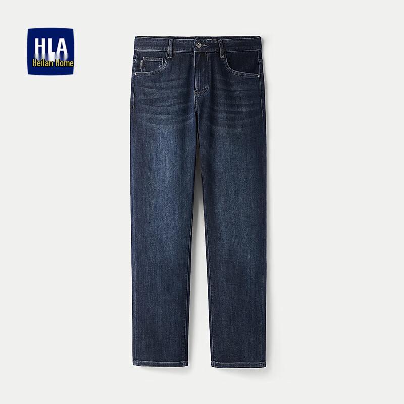 HLA Men's Washed Straight-Leg Five-Pocket Casual Jeans