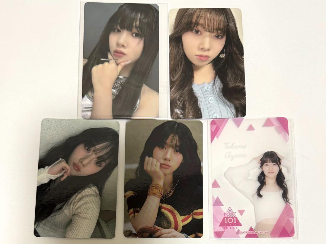 

[USED] Bunnei Takami trading card set