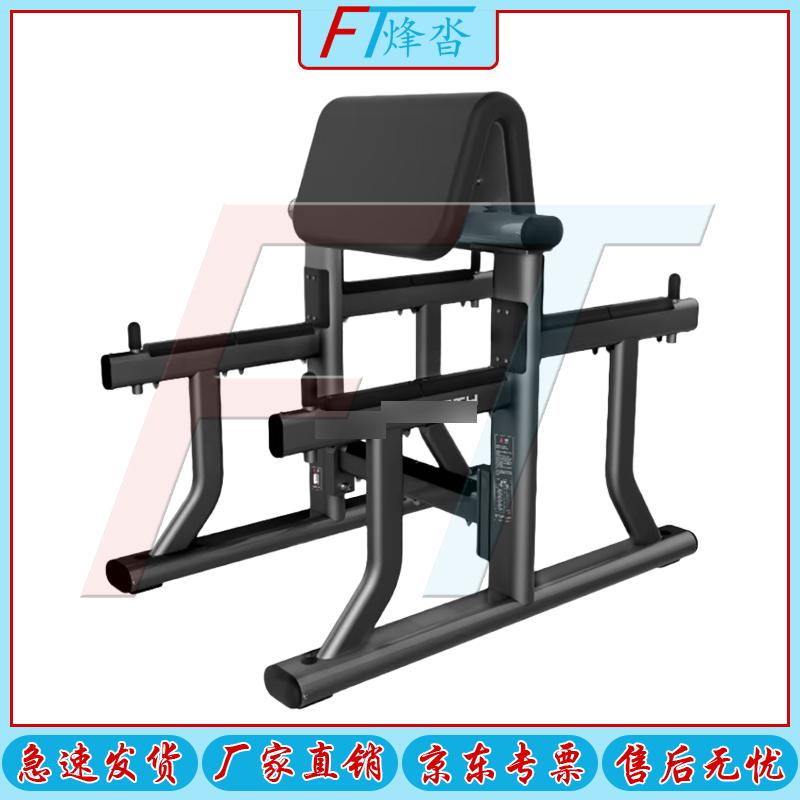 Bicep Training Stand