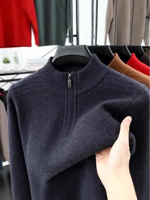 Men's Warm Zipper Knitted Sweater - Cozy Autumn/Winter Layer for Middle-Aged Dads