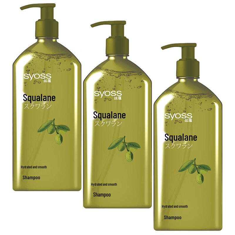 Syoss Moisturizing & Smoothing Shampoo