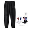 Li Ning Casual Pants Men's Thin Sweatpants YYKV139-11