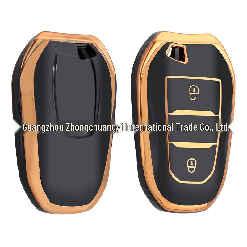 

Key Case for Dongfeng Peugeot Citroen 4008, Citroen Versailles C5X, C3XR, Yunyi C4, Tianyi Grandma Gray [Single Shell]