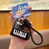 High-End Customizable Cat Guitar Leather Keychain Pendant