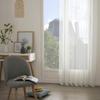 Voilage "Moly" tamisant 135 x 240 cm Atmosphera - Blanc