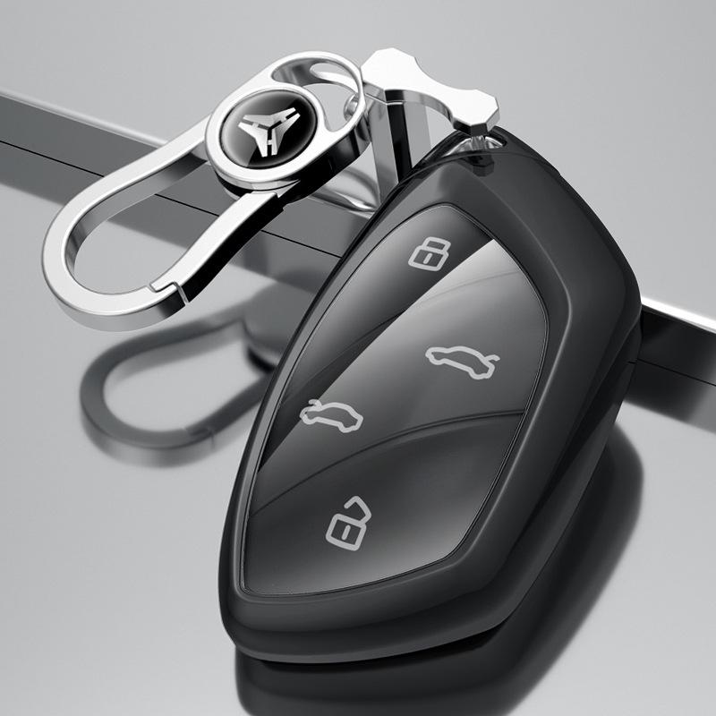 High-End Roewe Ei5/MarvelX Key Cover: Stylish Full Coverage Accessory for Men & Women