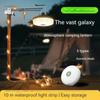 4-in-1 Camping Light LED Reel String Lights Outdoor USB Camping Lamp Recyclable LED Night Light For Garden Tent Room Decor