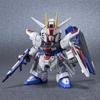 Bandai Spirits SD Gundam EX Standard ZGMF-X10A Freedom Gundam Ver.GCP Limited Edition Collectible Figure