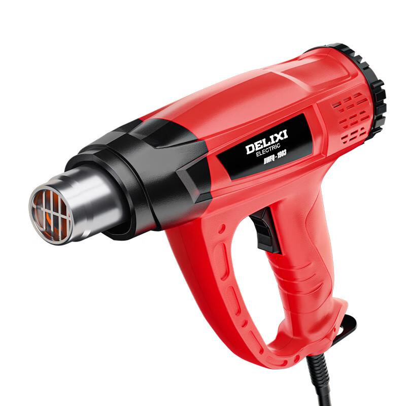 DELIXI Industrial Hot Air Gun CN Plug (adapter Included)