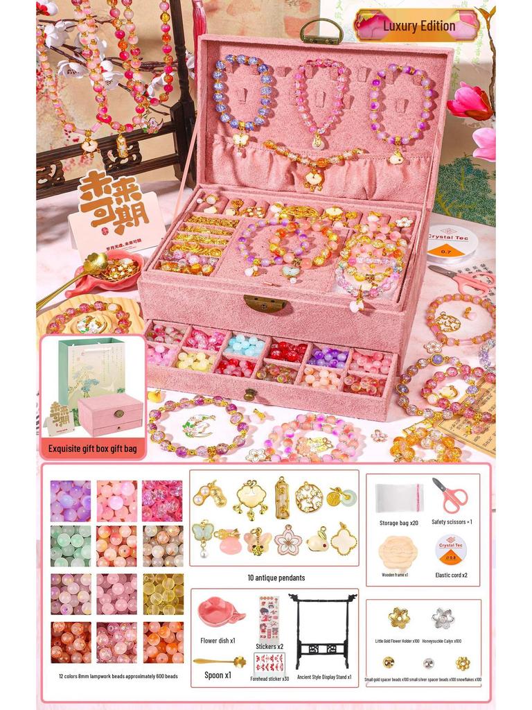 Children's Handcrafted Glass Bead Bracelet DIY Kit - Ancient Style Jewelry Gift
