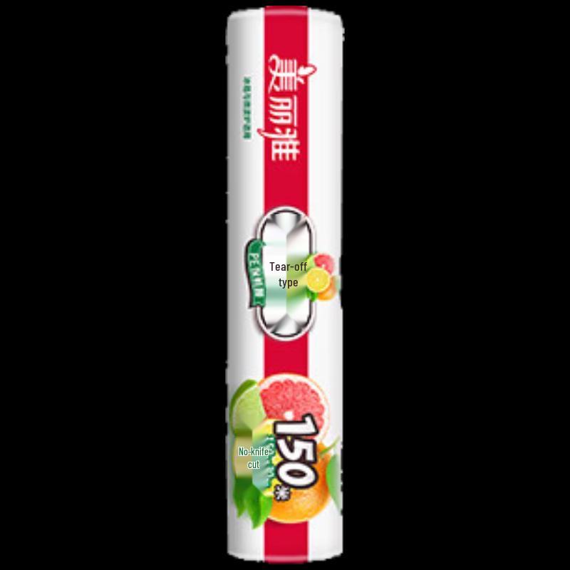 Meiliya Perforated Food-Grade Cling Film