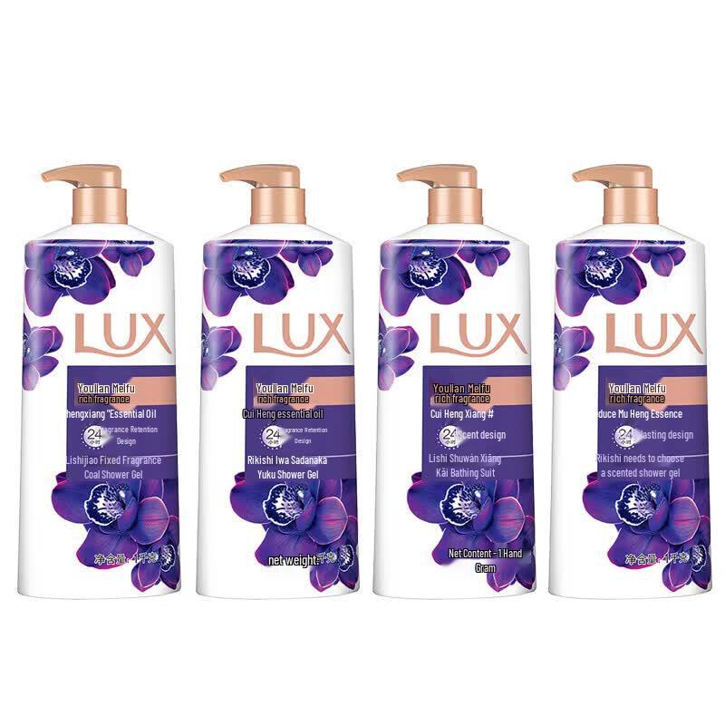 LUX Изысканный Аромат Гель для Душа Лотос Очарование Кожи