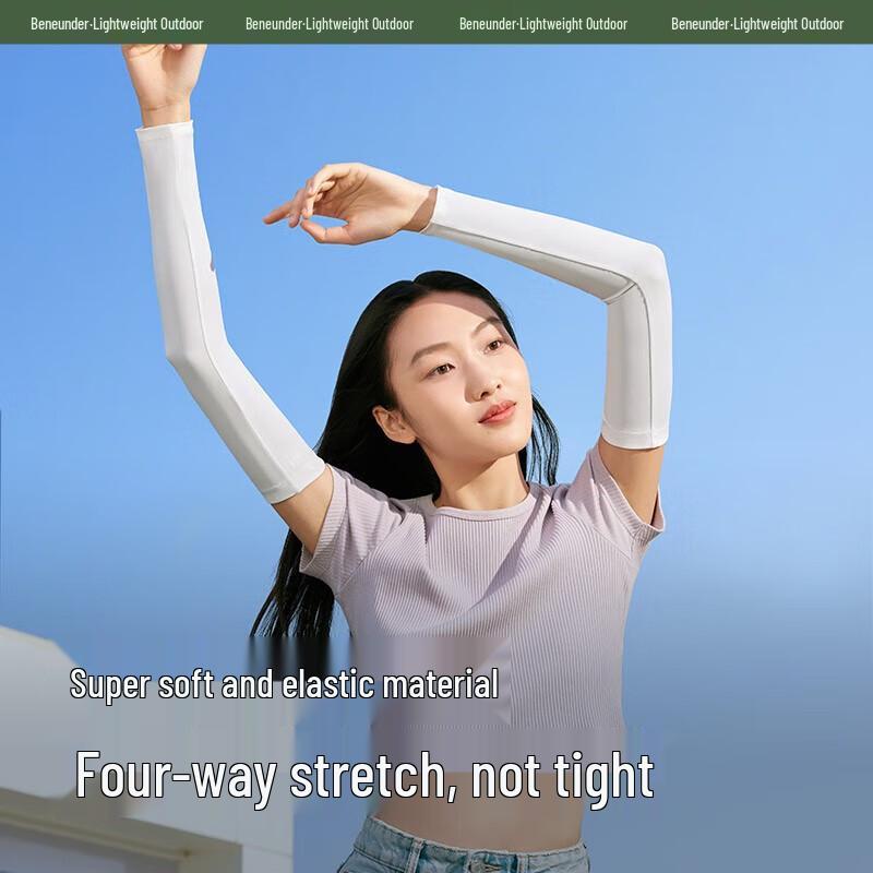 Beneunder Women s Sun Protection Cooling Arm Sleeves