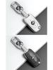 Buick Verano Key Cover for 2016-2019 Models - Women's Style with Buckle