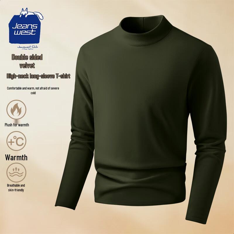 JEANSWEST CLUB Men s Thermal High-Neck Base Layer Shirt M