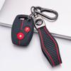 Soft Silicone Car Key Cover Keychain For Honda 7th 8th Gen Accord CRV Odyssey Fit City Civic And Classic Old Model Anti-Scratch Guard