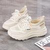 Summer women's shoes new breathable hollow mesh shoes children's Korean version of versatile platform sports shoes casual running dad shoes