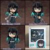 Demon Slayer Anime Figure Akaza Action Swappable Faces Movable Joints 2112 Articulated Poseable Detailed Scale Collectible