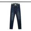 Stone Compass Badge Vintage Washed Straight Leg Jeans Men Casual Pants