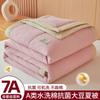New 7A Antibacterial Wash Cotton Soybean Summer Cool Quilt Home Textile Pure Color Breathable Comfortable Quilt