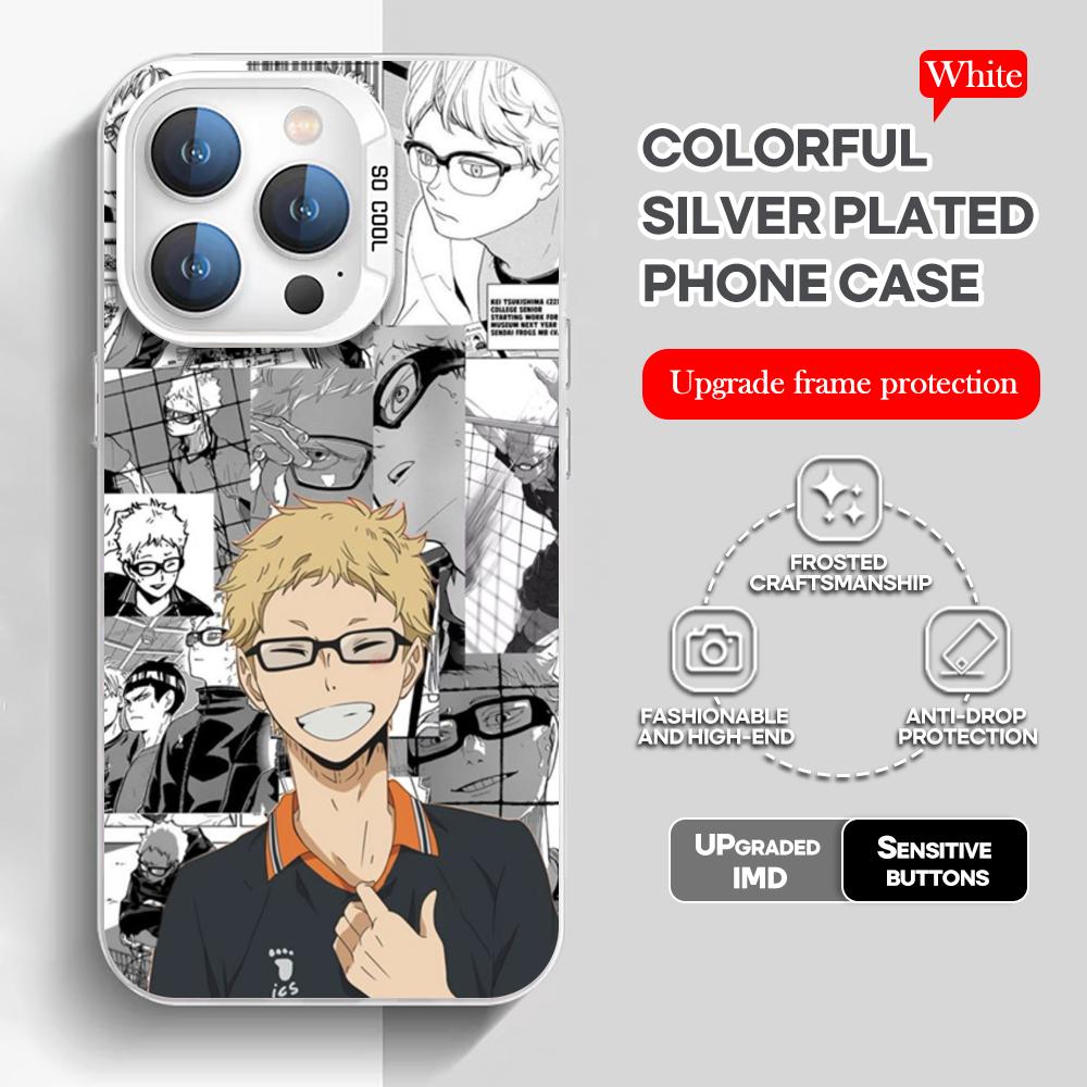 H-Haikyu!! Anime Tsukishima Kei Phone Case White IMD Colorful Silver Suitable soft case for iPhone 16 15 14 13 12 11 XS Pro Max