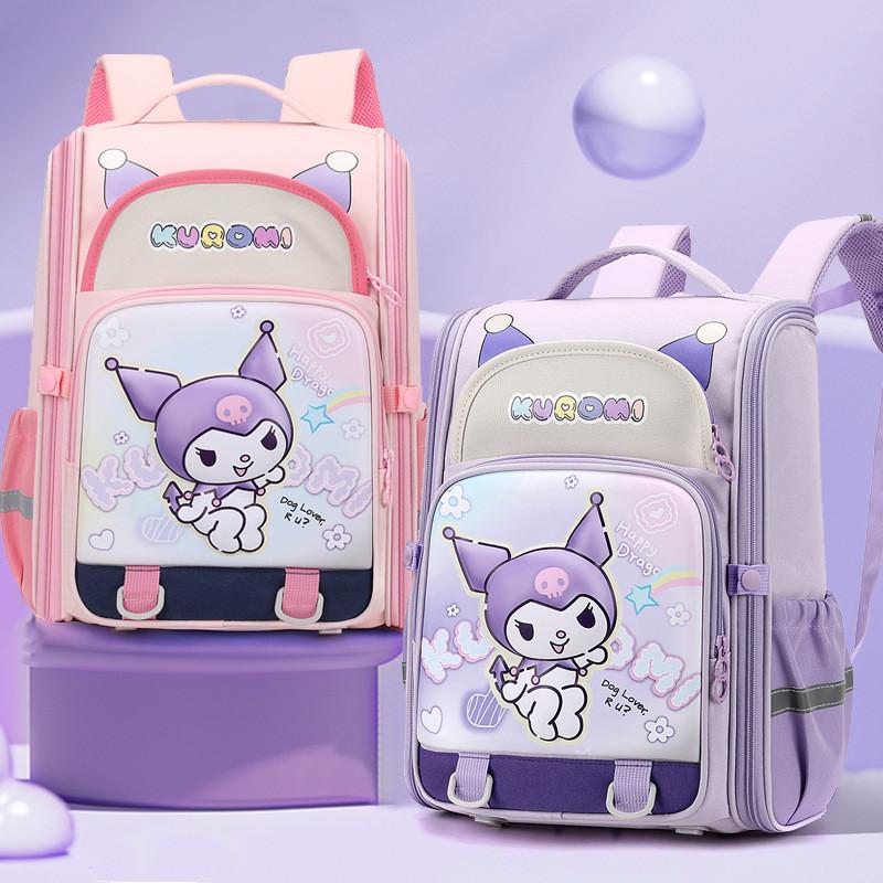 Capacity Large Cute Cartoon School Backpack For Boys And Girls With Design Ergonomic