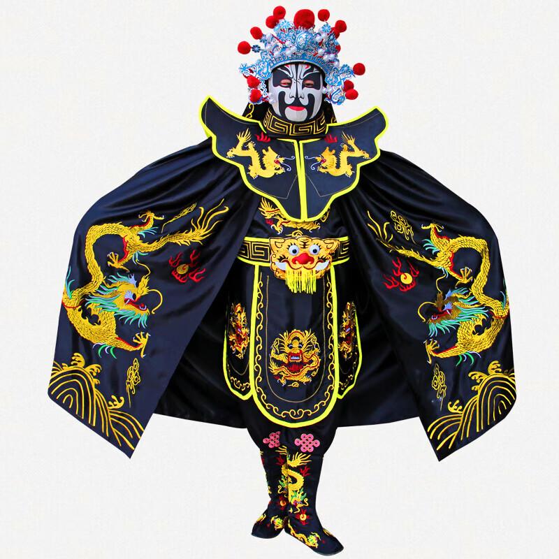 Костюм для смены лиц Сычуаньской оперы