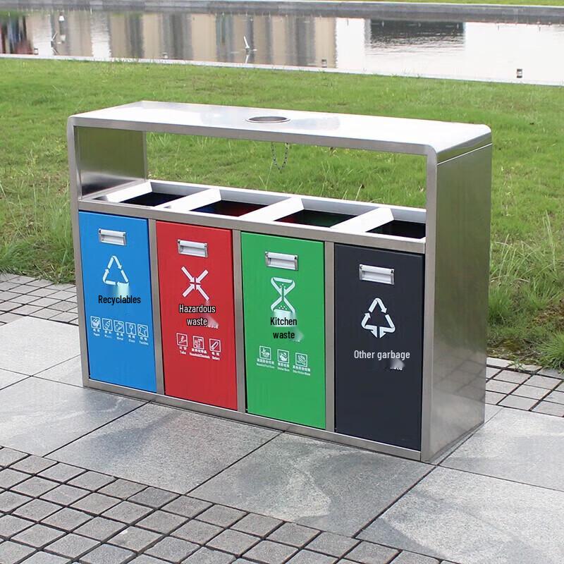 Mingyu Outdoor 4-Compartment Stainless Steel Recycling Bin