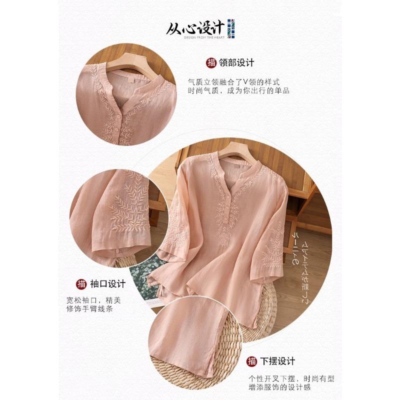 Women S Loose Cotton Embroidered Five Quarter Sleeve Summer Shirt For Middle Aged Moms
