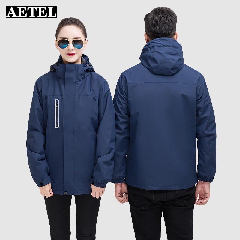 AETEL 3-in-1 Autumn/Winter Workwear Windbreaker