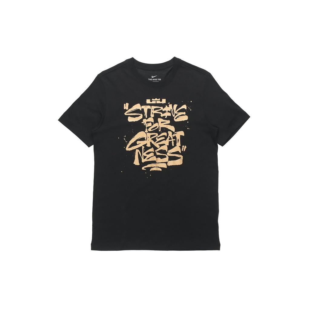 Nike Lebron Strive For Greatness T Shirt (Unisex) T-Shirts DD0786 011