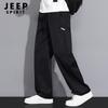 JEEP SPIRIT Men's Straight-Leg Loose Cargo Pants