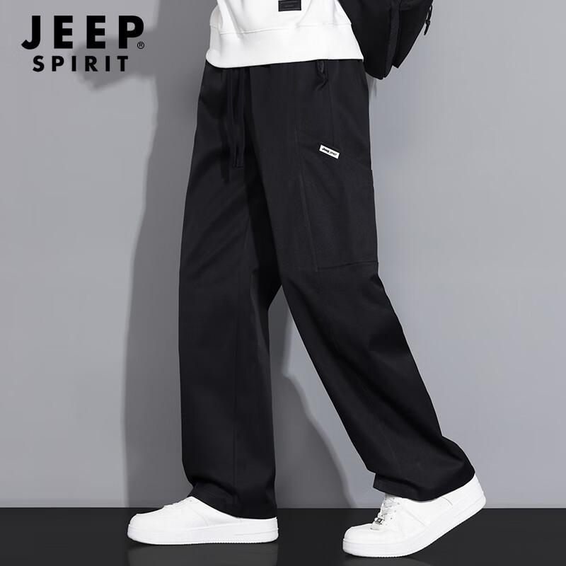 JEEP SPIRIT Men's Straight-Leg Loose Cargo Pants