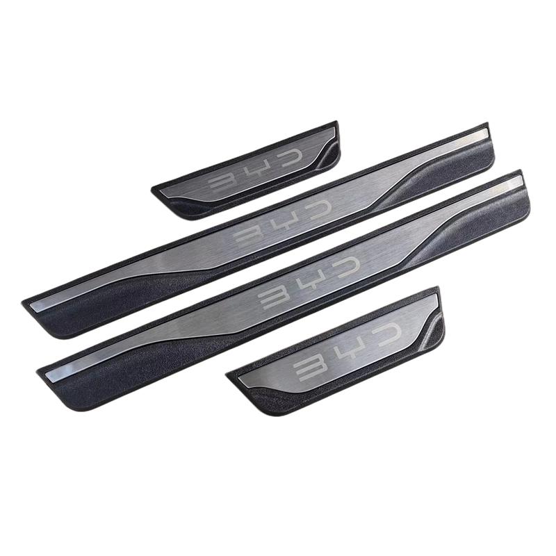 For BYD SEAL 6 DM-i Touring 2025 Accessories ABS Stainless Steel Plastic Door Sill Pedal Scuff Plate Decoration Cover 4Pcs/Set