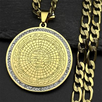 Muslimische Arabische Koran Medaille Strasssteine Halskette für Männer Frauen Edelstahl Goldfarbe Islamisches Amulett Männliche Kette Schmuck