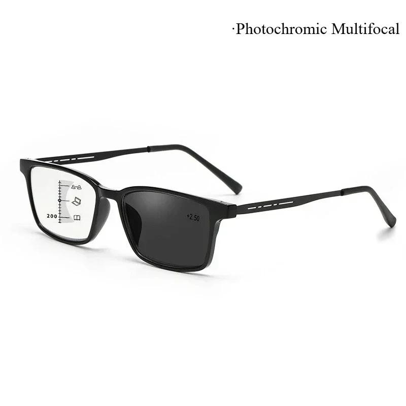 Classic Square Business Multifocal Photochromic Presbyopia Glasses Long Distance Dual-Use Eye Protection Anti-Blue Light Glasses