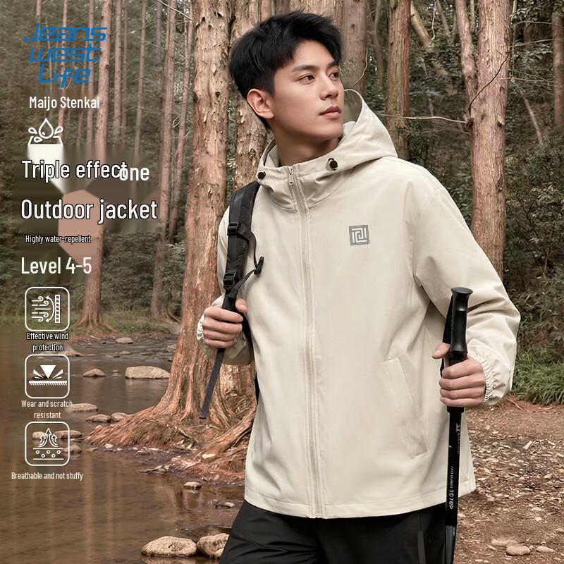 JEANSWEST LIFE Men s 3-in-1 Outdoor Waterproof Jacket M