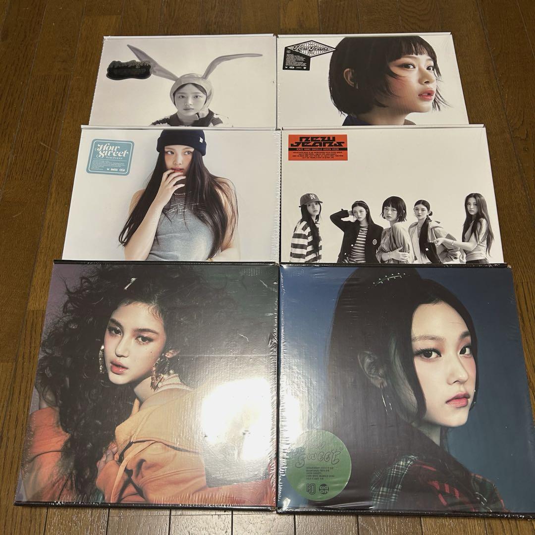 

[USED] newjeans how sweet bubble gum album all kinds