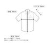 CANE SHIRT (HOLI) Men's Short Sleeve Shirt, Size M, A.GRY Gray