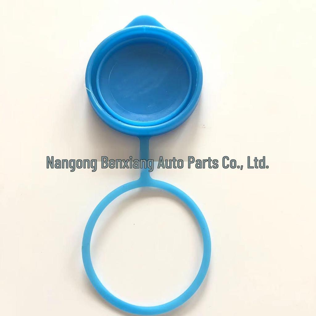 Compatible Wiper Washer Bottle Cap for 9th Gen Honda Accord, City, Crider, Spirior, and Odyssey.