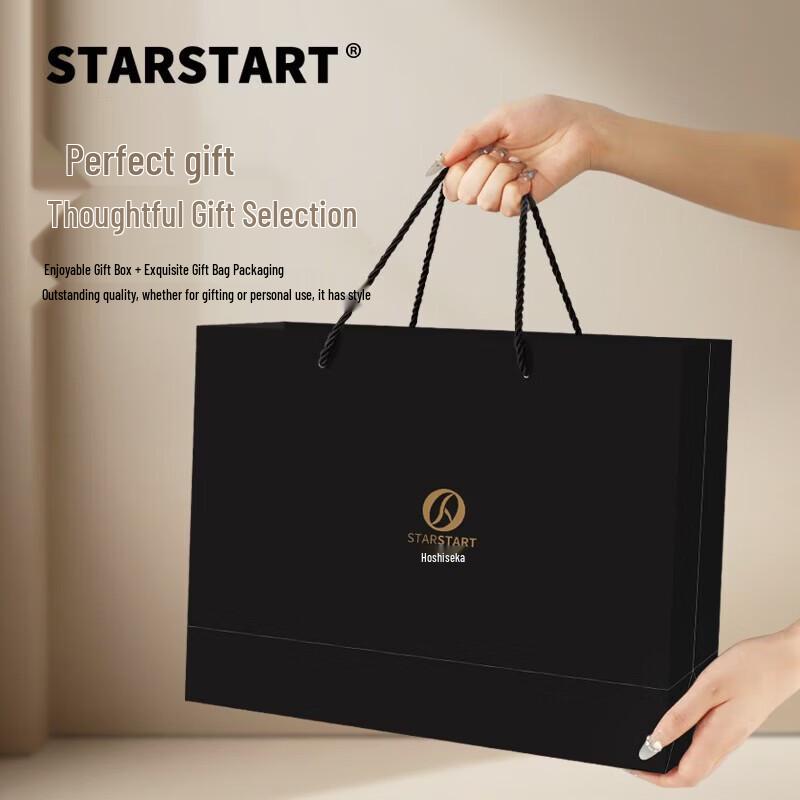 STAR-START Pour Over Coffee Gift Set