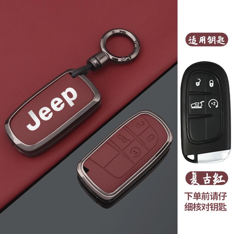 Para Jeep Aleación de Zinc Cuero Funda Protectora para Llave de Coche Accesorios para Jeep Renegade Wrangler Patriot Grand Cherokee WK2 KL Com