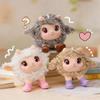 Cute Fluffy Lamb Plush Toy Soft Sheep Stuffed Animal Doll with Bell Small Size for Kids Carry On Travel Play Gift