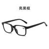 New Fashionable Transparent Reading Glasses Women Portable Presbyopic Glasse For Men And Women Lente De Lectura Para  Lente