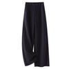 Women's Woolen Wide-Leg Drape Pants: New 2025 Loose, Stylish Velvet-Enhanced Suit Trousers for Autumn and Winter.
